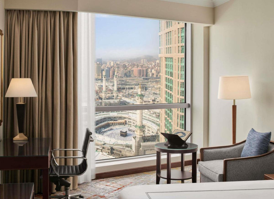 Swissotel Al Maqam – Makkah